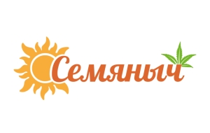 Семена конопли Семяныч