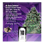 AK Kush Express Fem